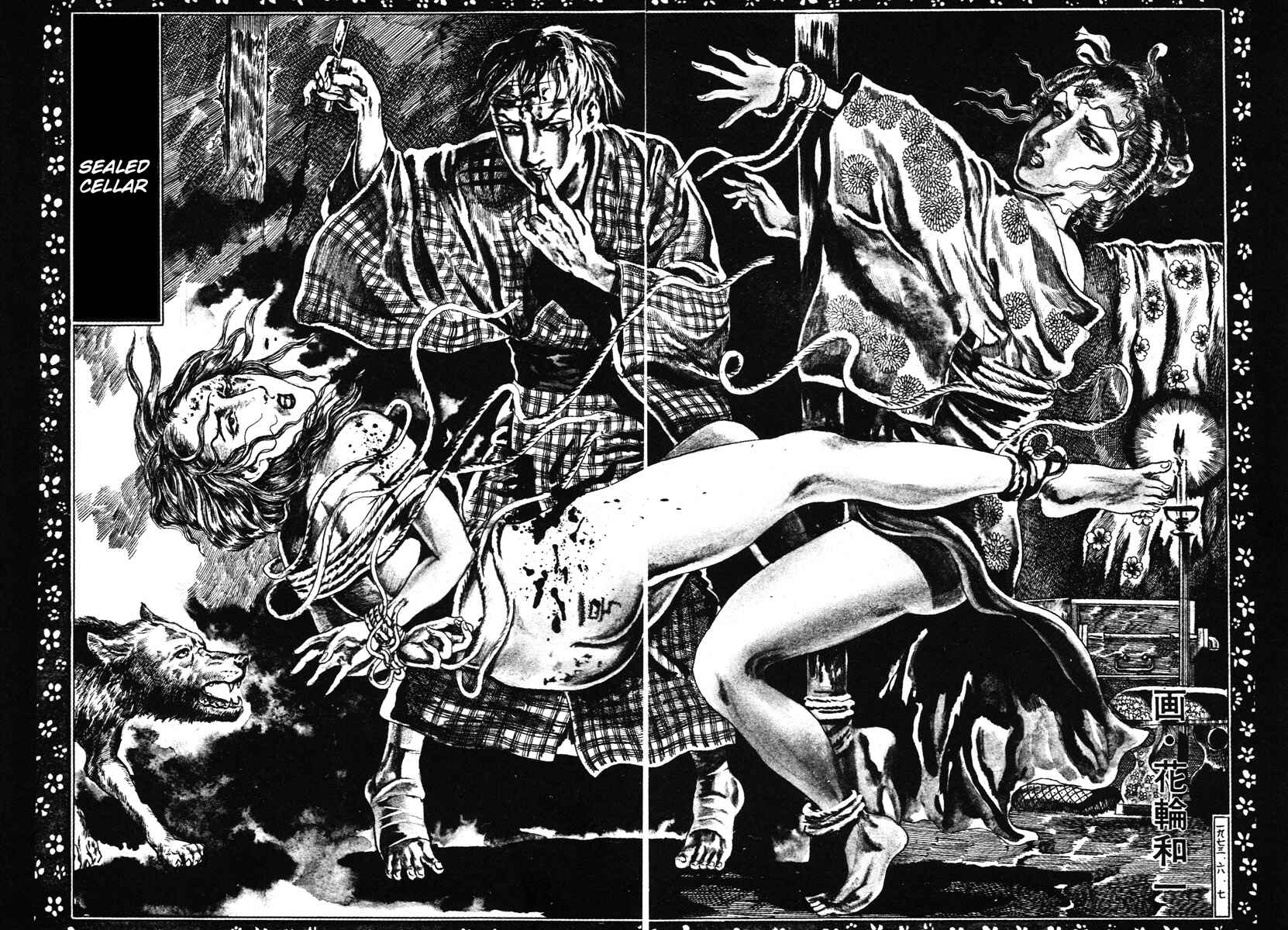 Page 2 Chapter 12 Kazuichi Hanawa - Early Works