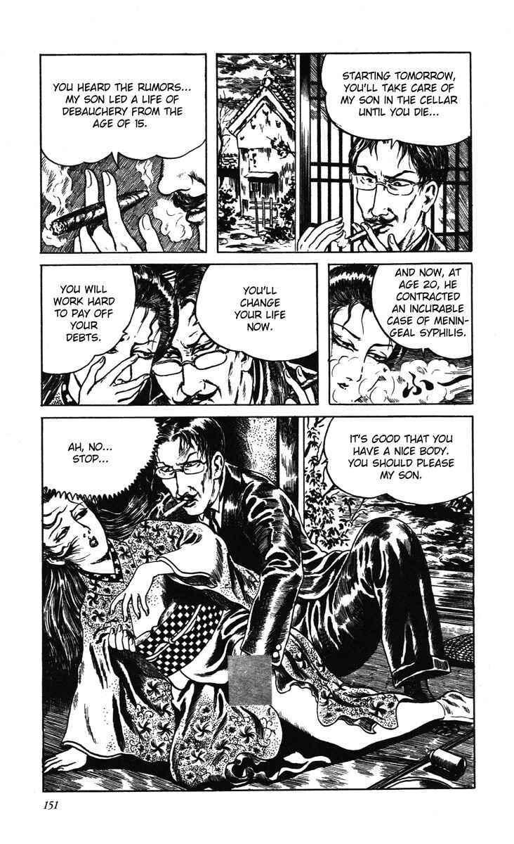 Page 6 Chapter 12 Kazuichi Hanawa - Early Works