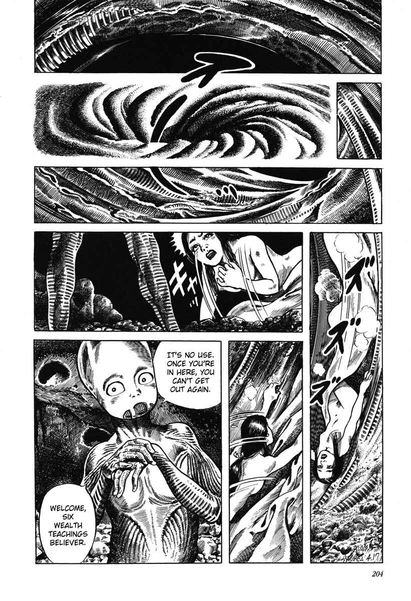 Page 10 Chapter 15 Kazuichi Hanawa - Early Works