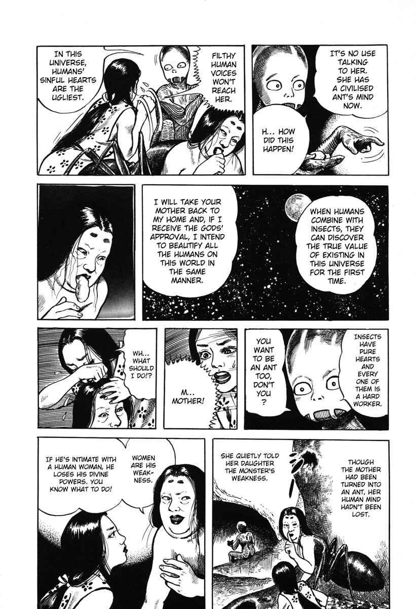 Page 14 Chapter 15 Kazuichi Hanawa - Early Works
