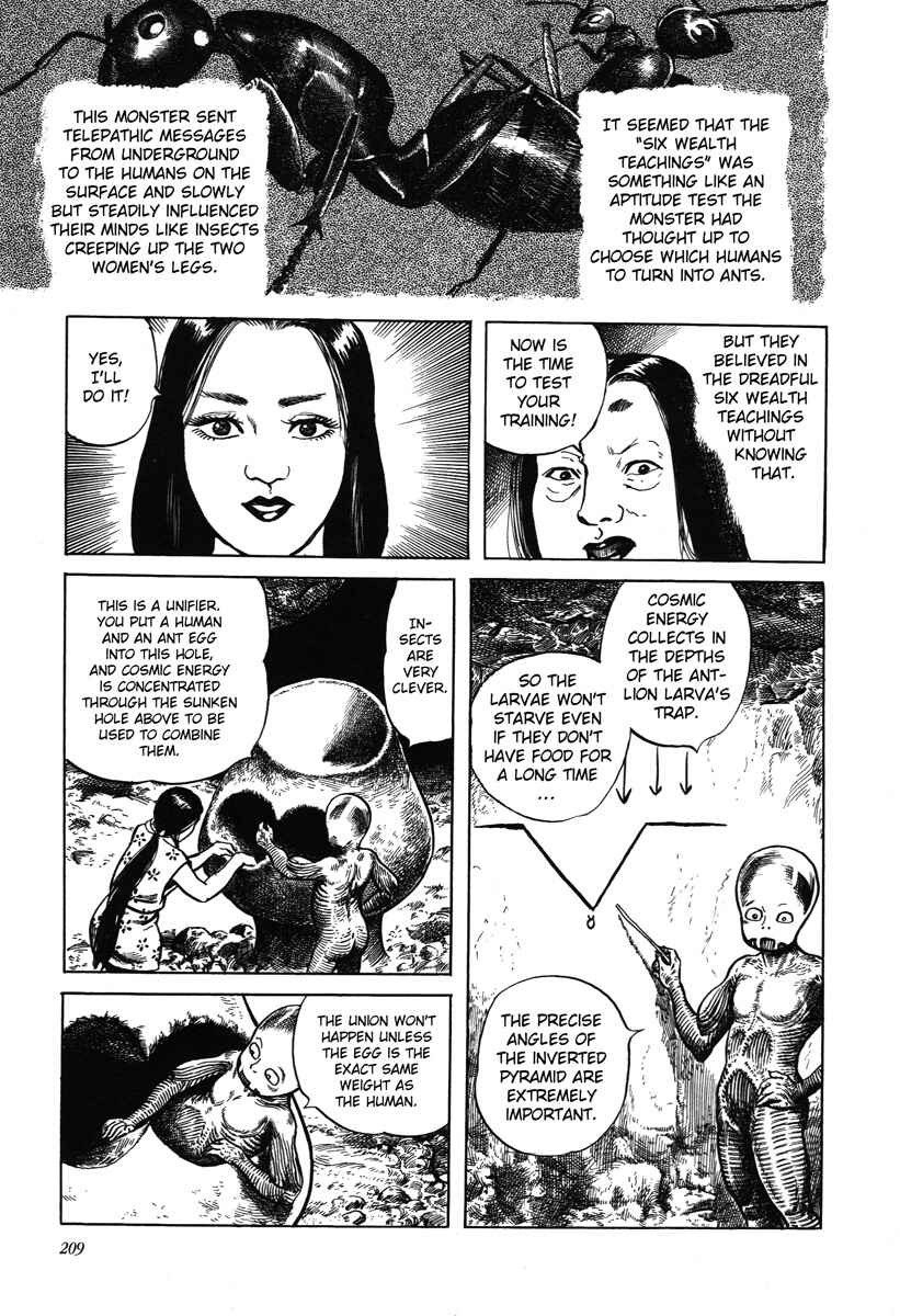 Page 15 Chapter 15 Kazuichi Hanawa - Early Works