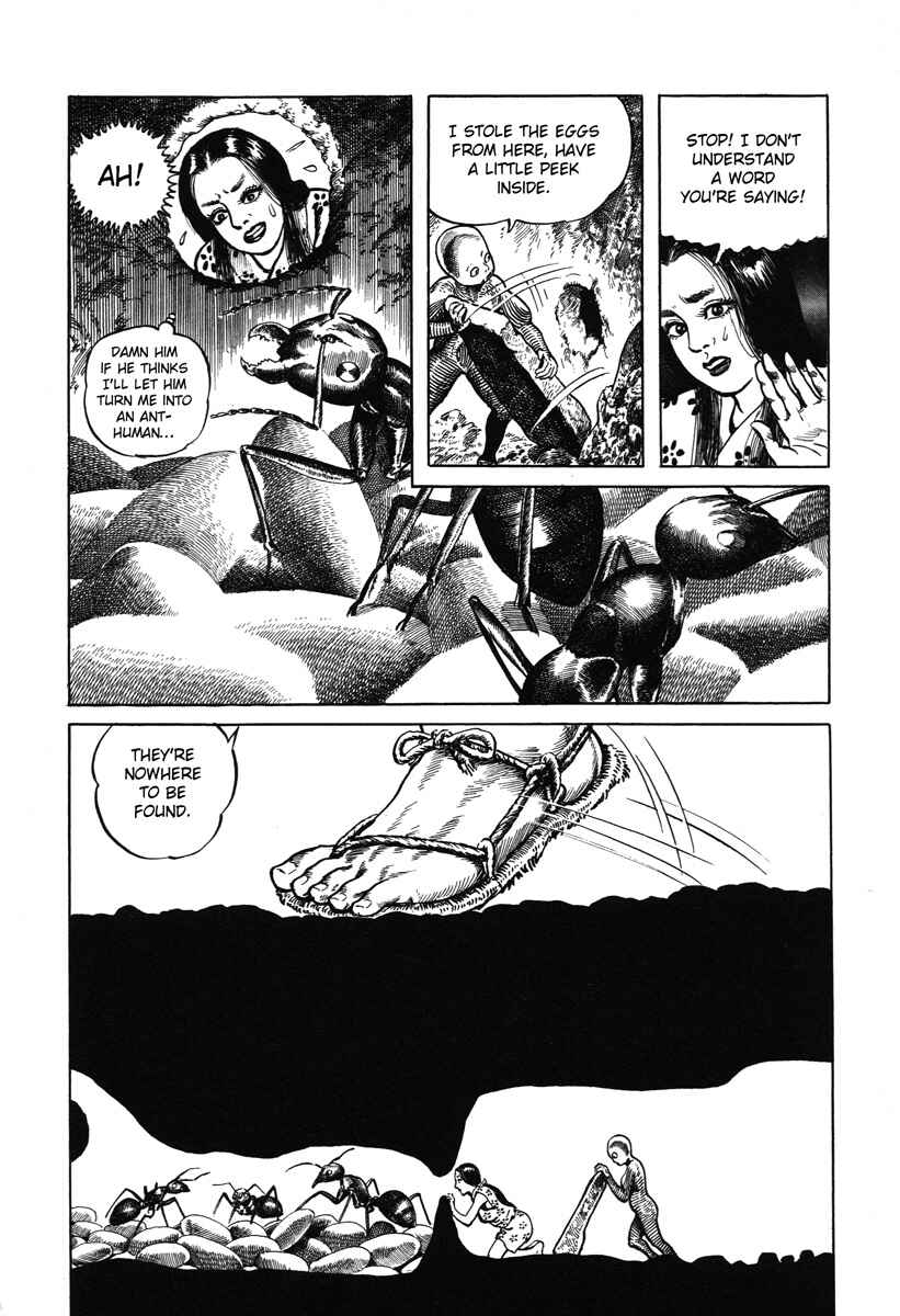 Page 16 Chapter 15 Kazuichi Hanawa - Early Works