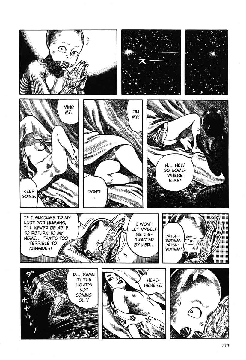 Page 18 Chapter 15 Kazuichi Hanawa - Early Works