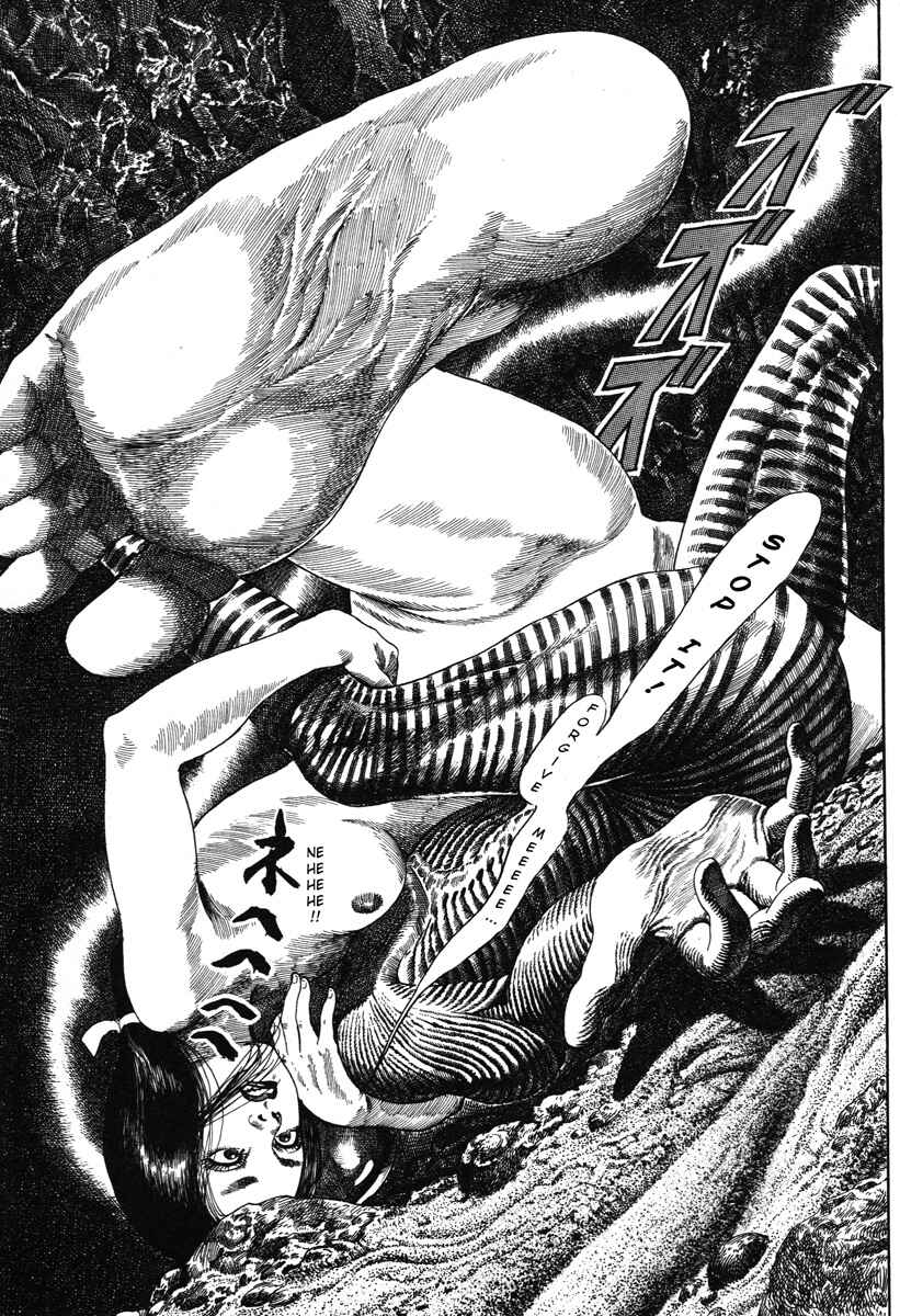 Page 21 Chapter 15 Kazuichi Hanawa - Early Works