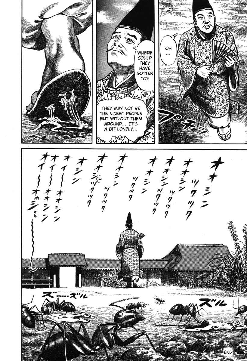 Page 26 Chapter 15 Kazuichi Hanawa - Early Works