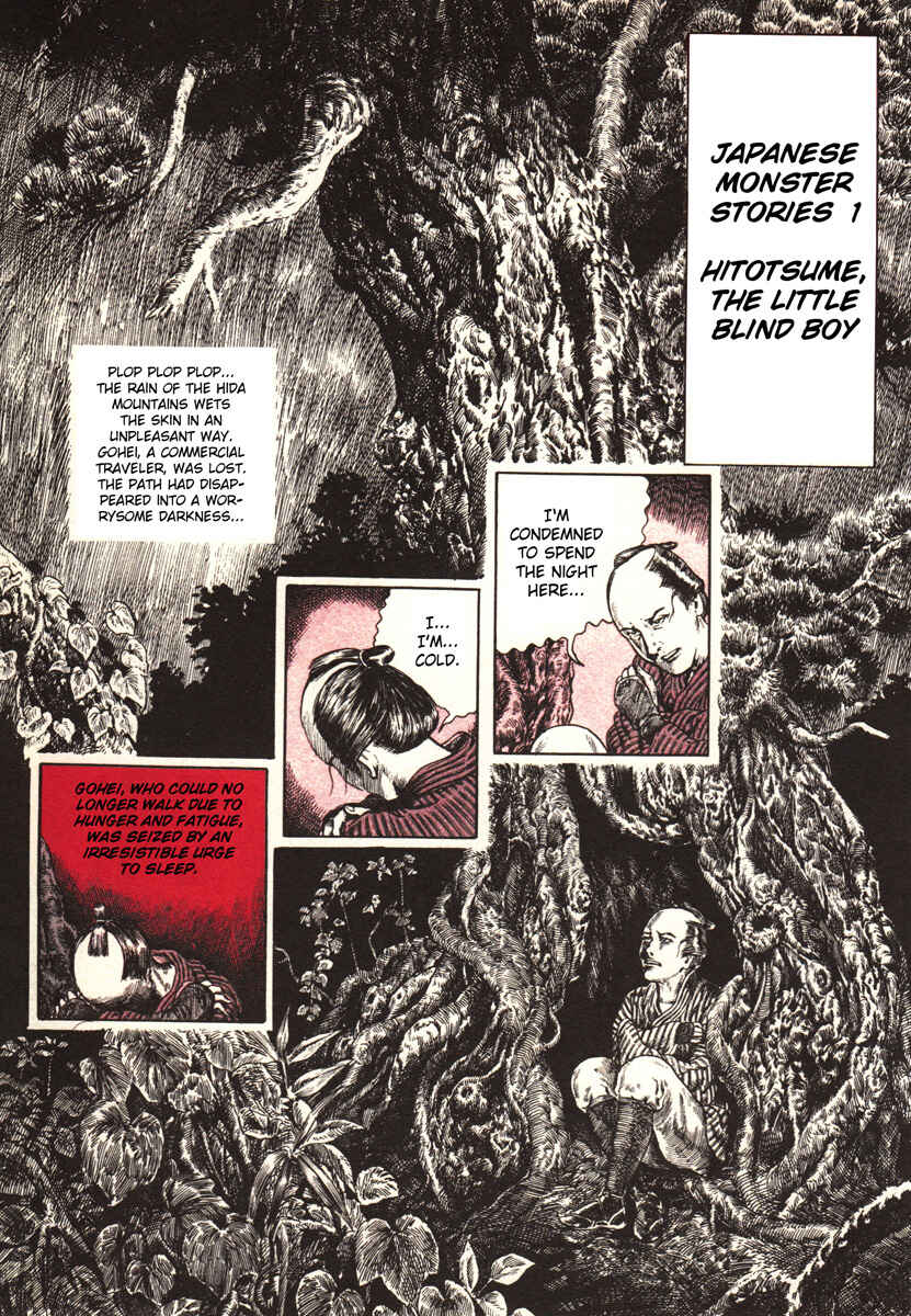 Page 1 Chapter 13 Kazuichi Hanawa - Early Works