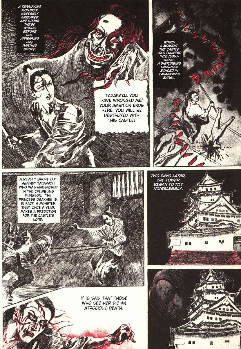 Page 12 Chapter 13 Kazuichi Hanawa - Early Works