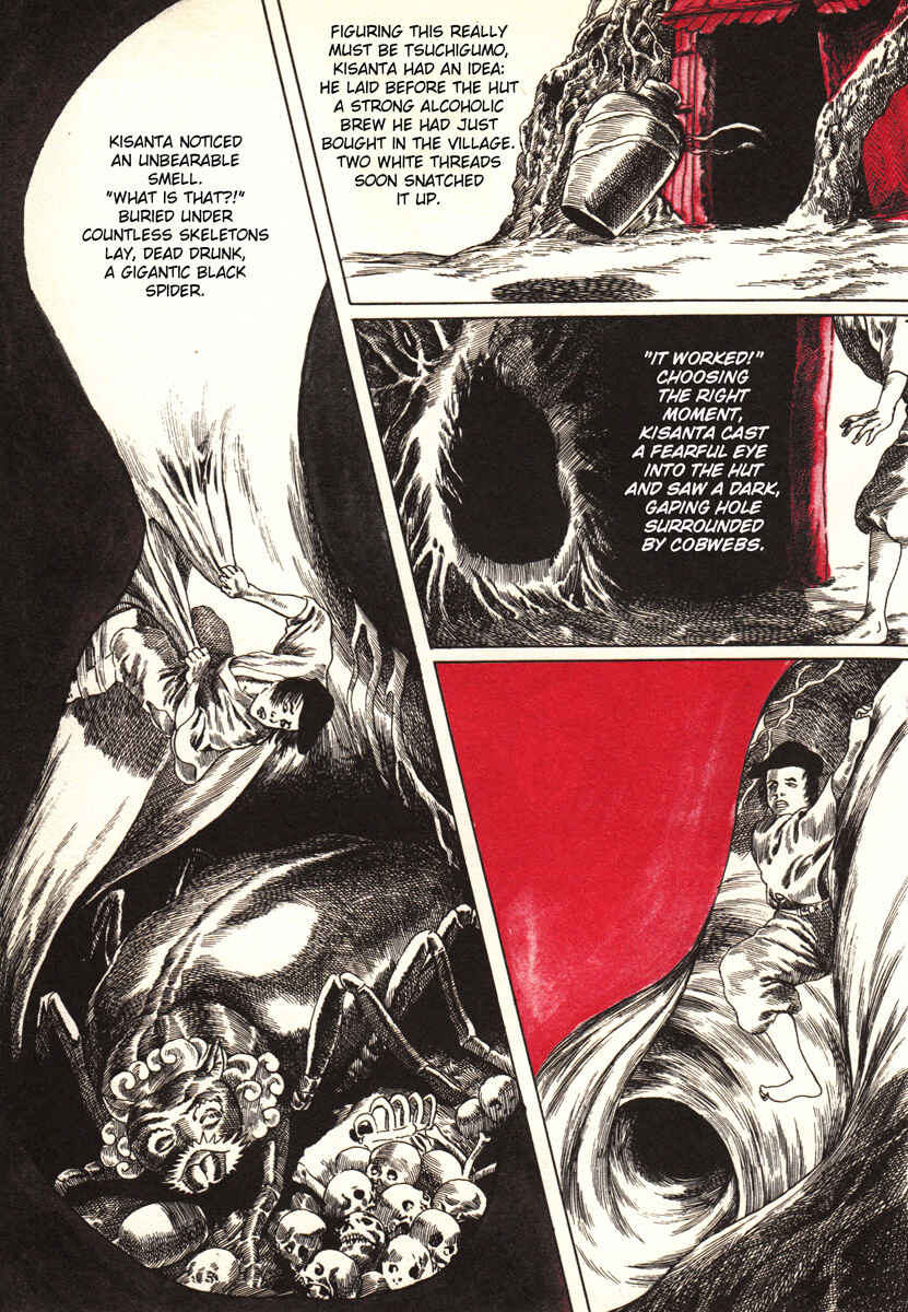 Page 19 Chapter 13 Kazuichi Hanawa - Early Works