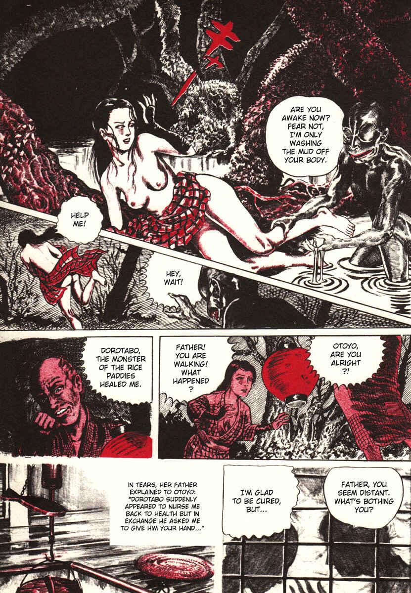 Page 7 Chapter 13 Kazuichi Hanawa - Early Works