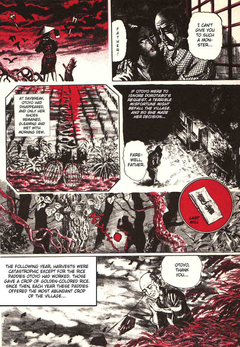 Page 8 Chapter 13 Kazuichi Hanawa - Early Works