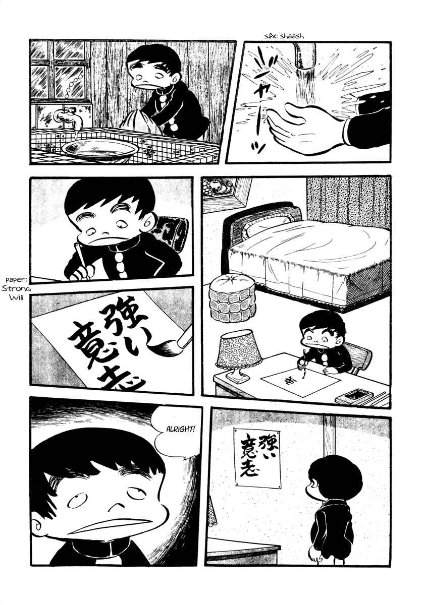 Page 10 Chapter 2 Dostoevskys Dog