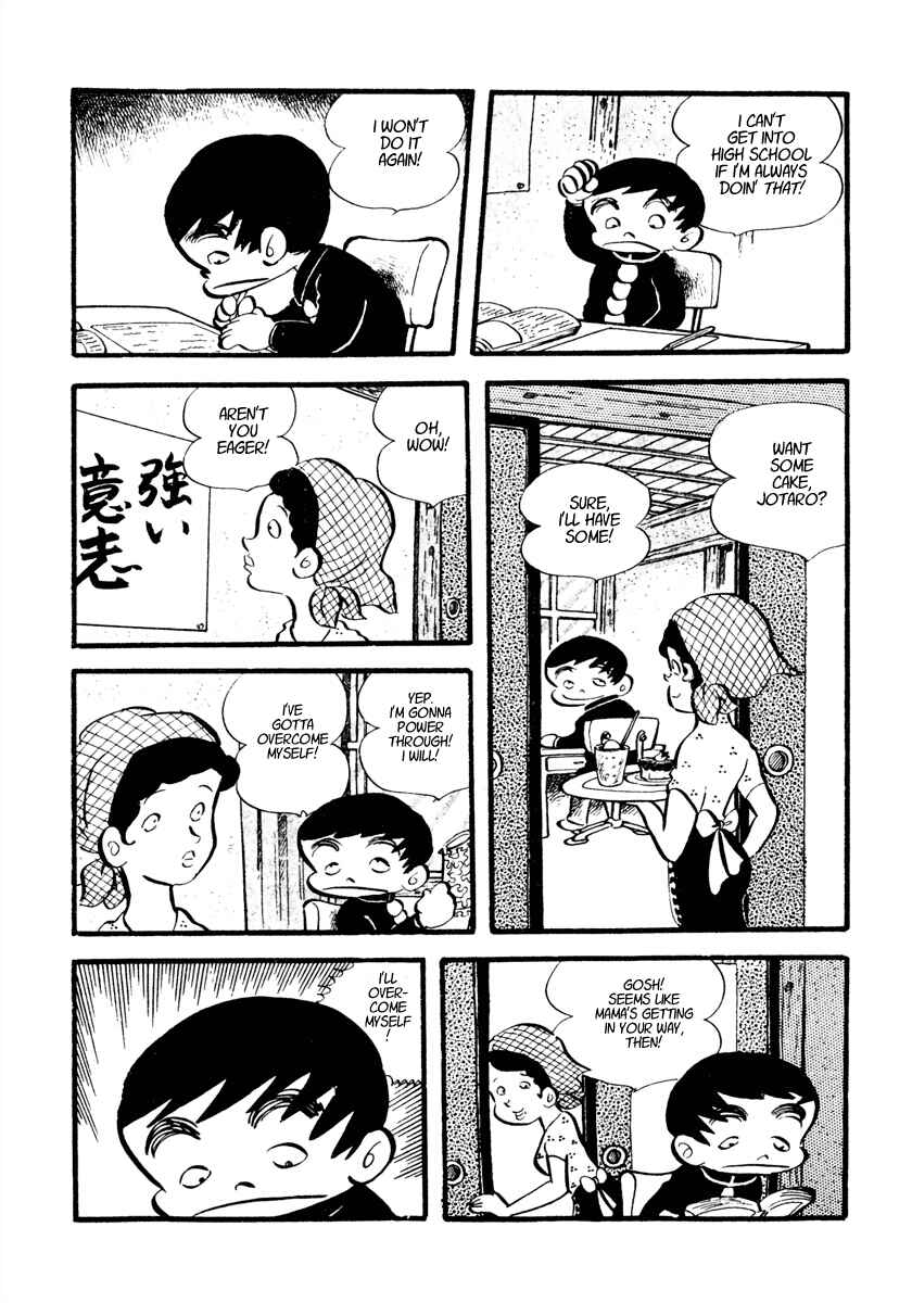 Page 11 Chapter 2 Dostoevskys Dog