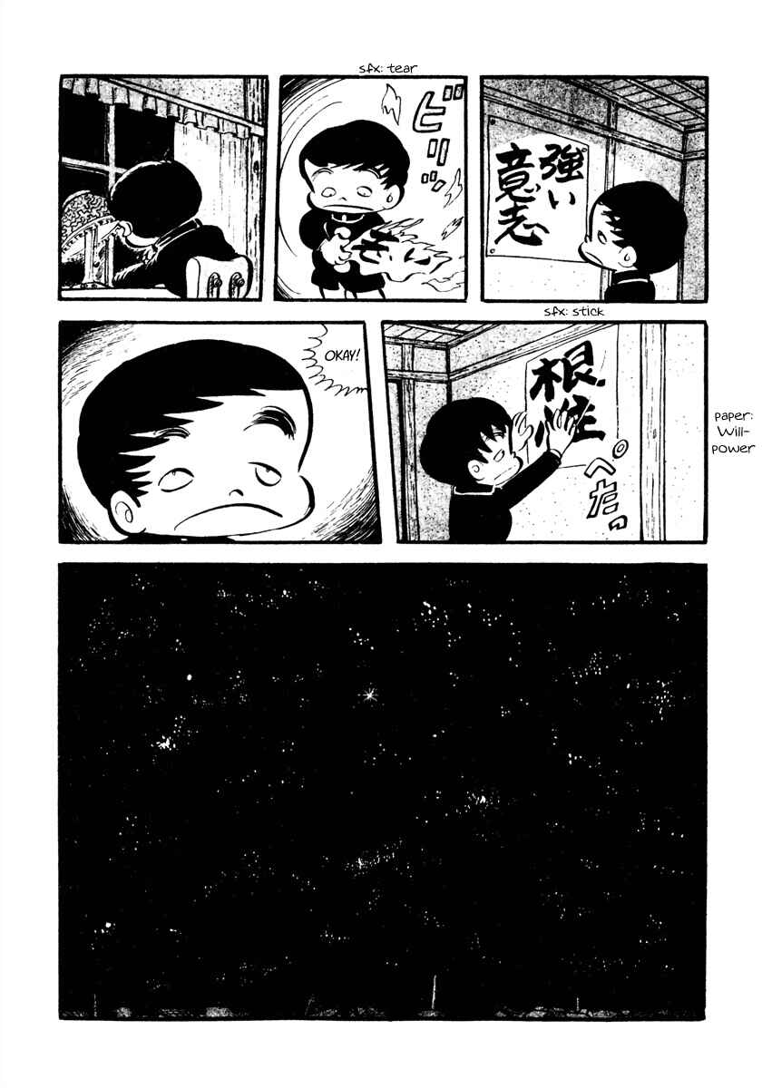 Page 19 Chapter 2 Dostoevskys Dog