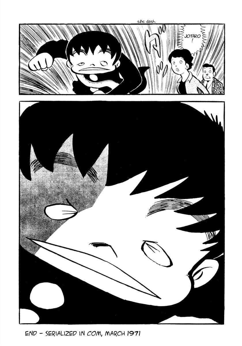 Page 31 Chapter 2 Dostoevskys Dog