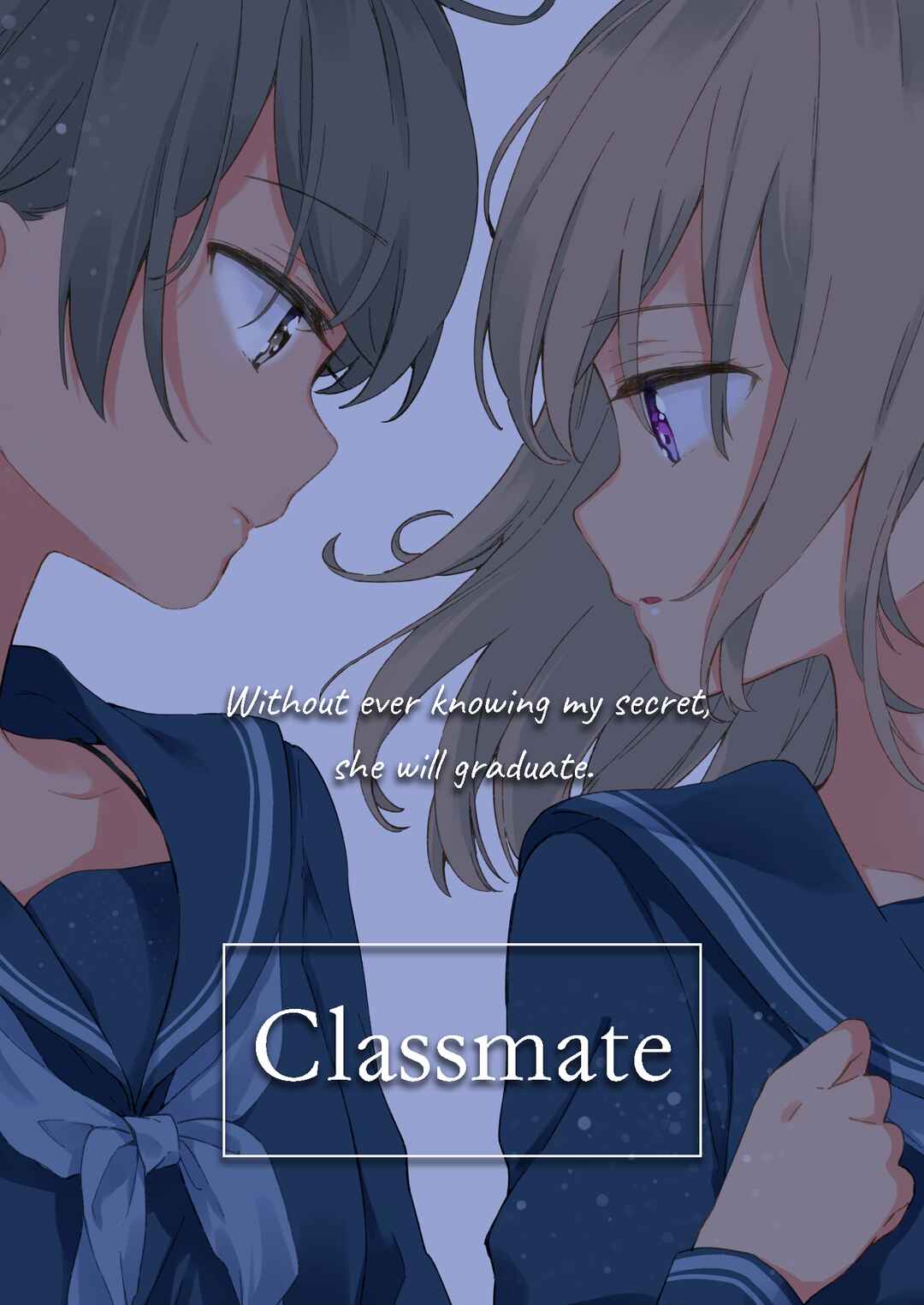 Page 1 Chapter Unknown_0a1e Classmate