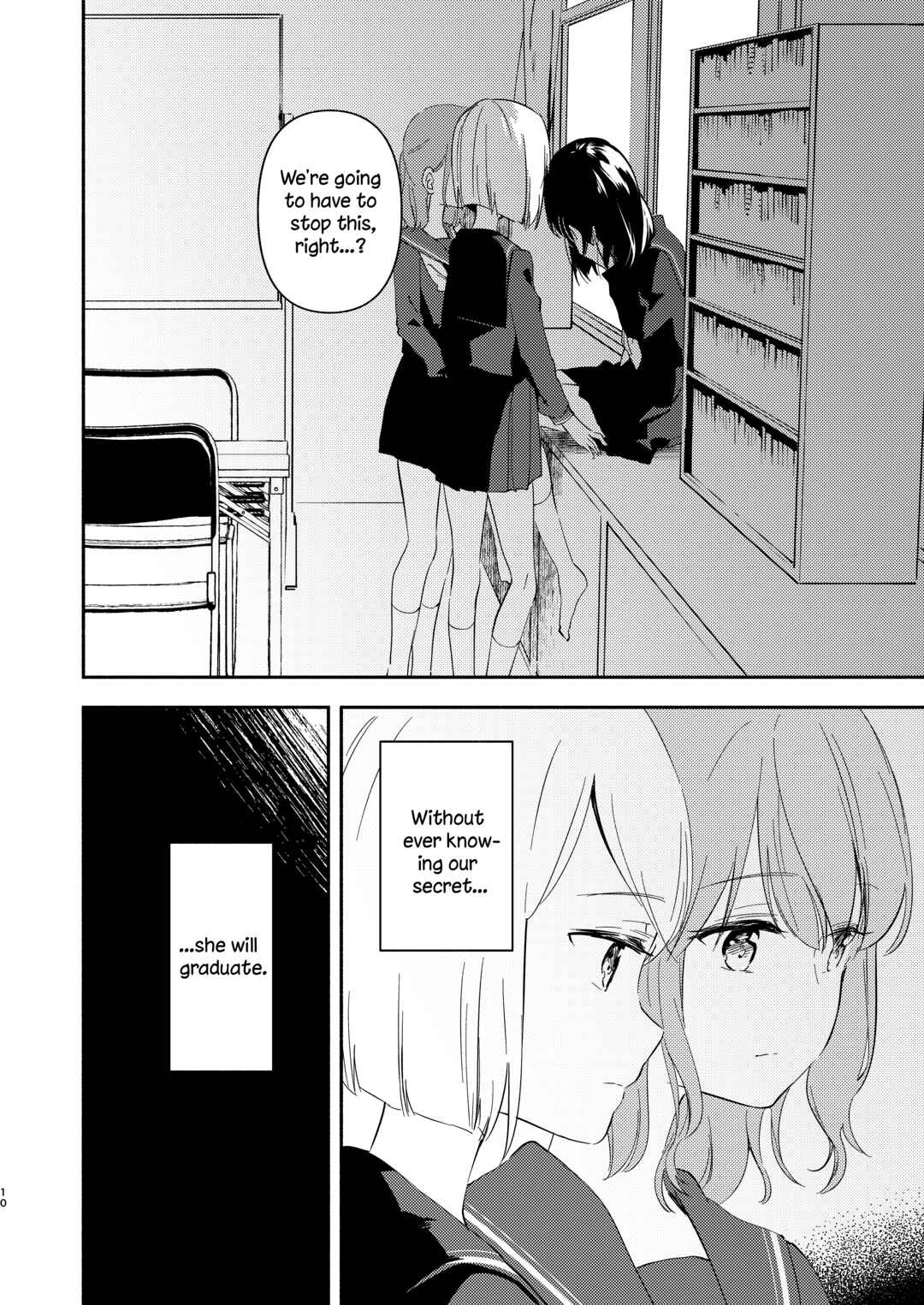 Page 10 Chapter Unknown_0a1e Classmate