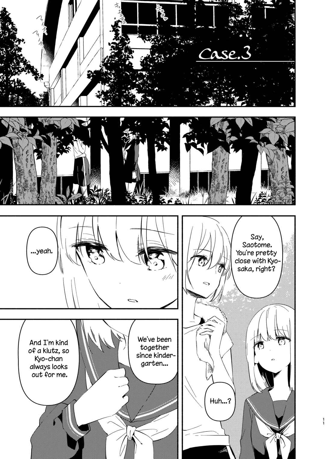 Page 11 Chapter Unknown_0a1e Classmate