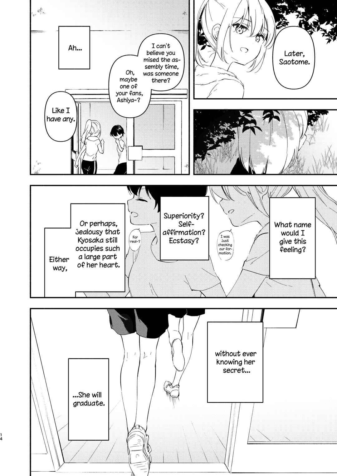 Page 14 Chapter Unknown_0a1e Classmate