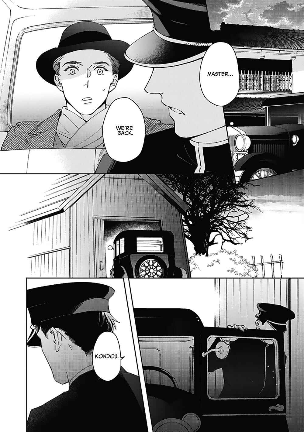 Page 10 Chapter 6 Aien Catharsis