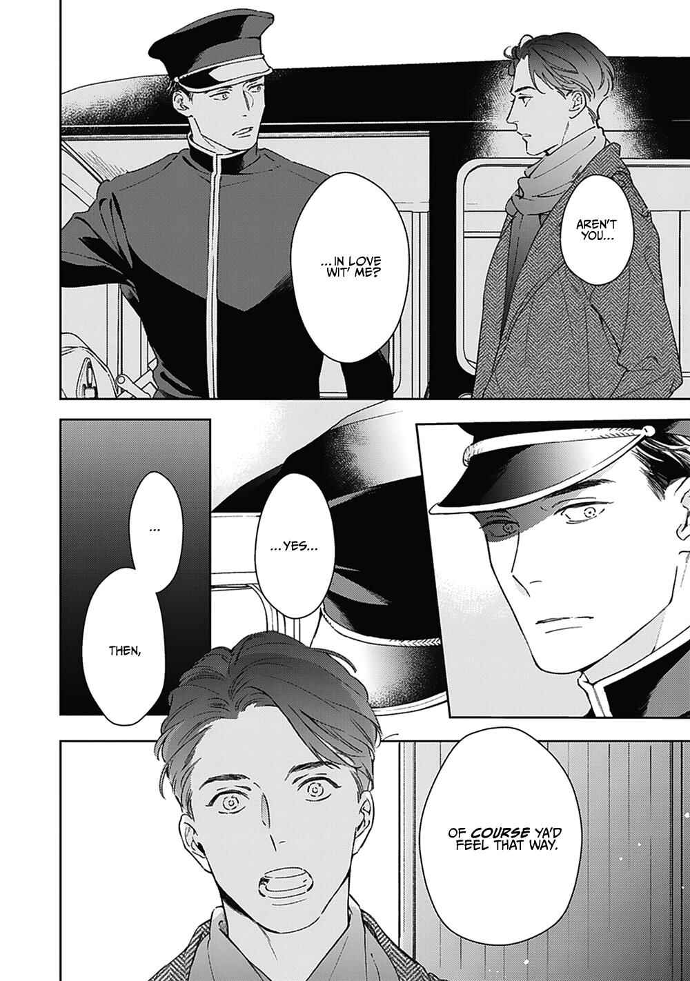 Page 14 Chapter 6 Aien Catharsis