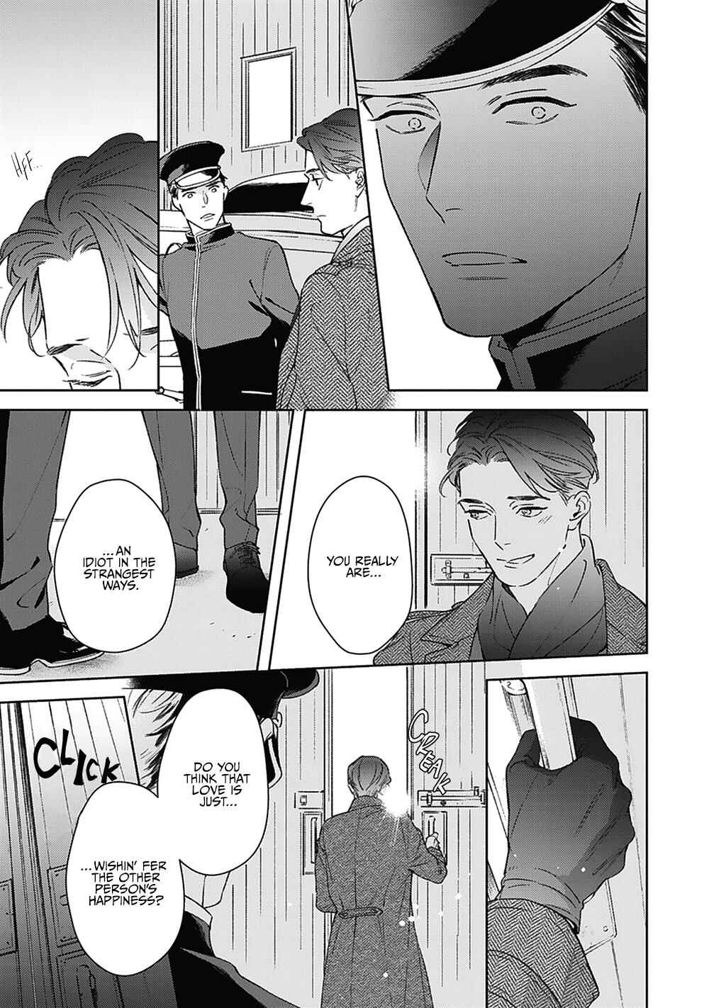 Page 15 Chapter 6 Aien Catharsis