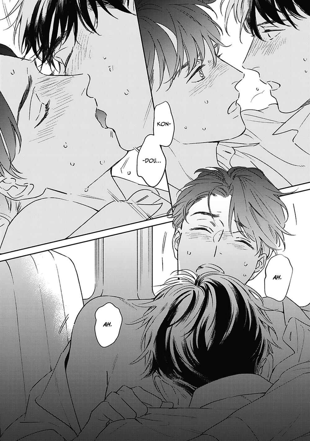 Page 18 Chapter 6 Aien Catharsis
