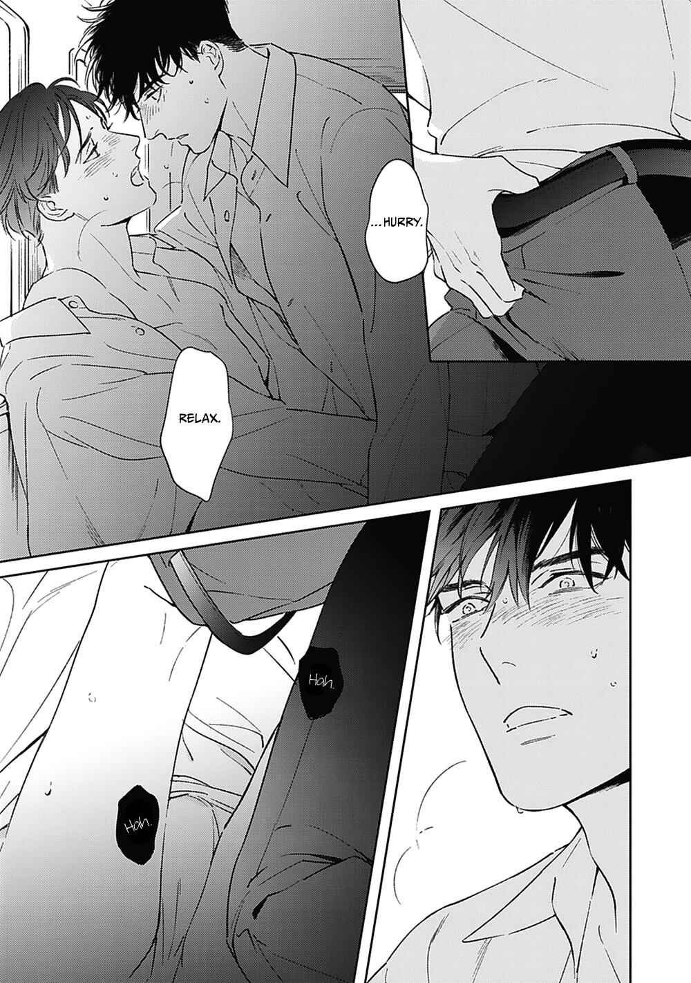Page 19 Chapter 6 Aien Catharsis