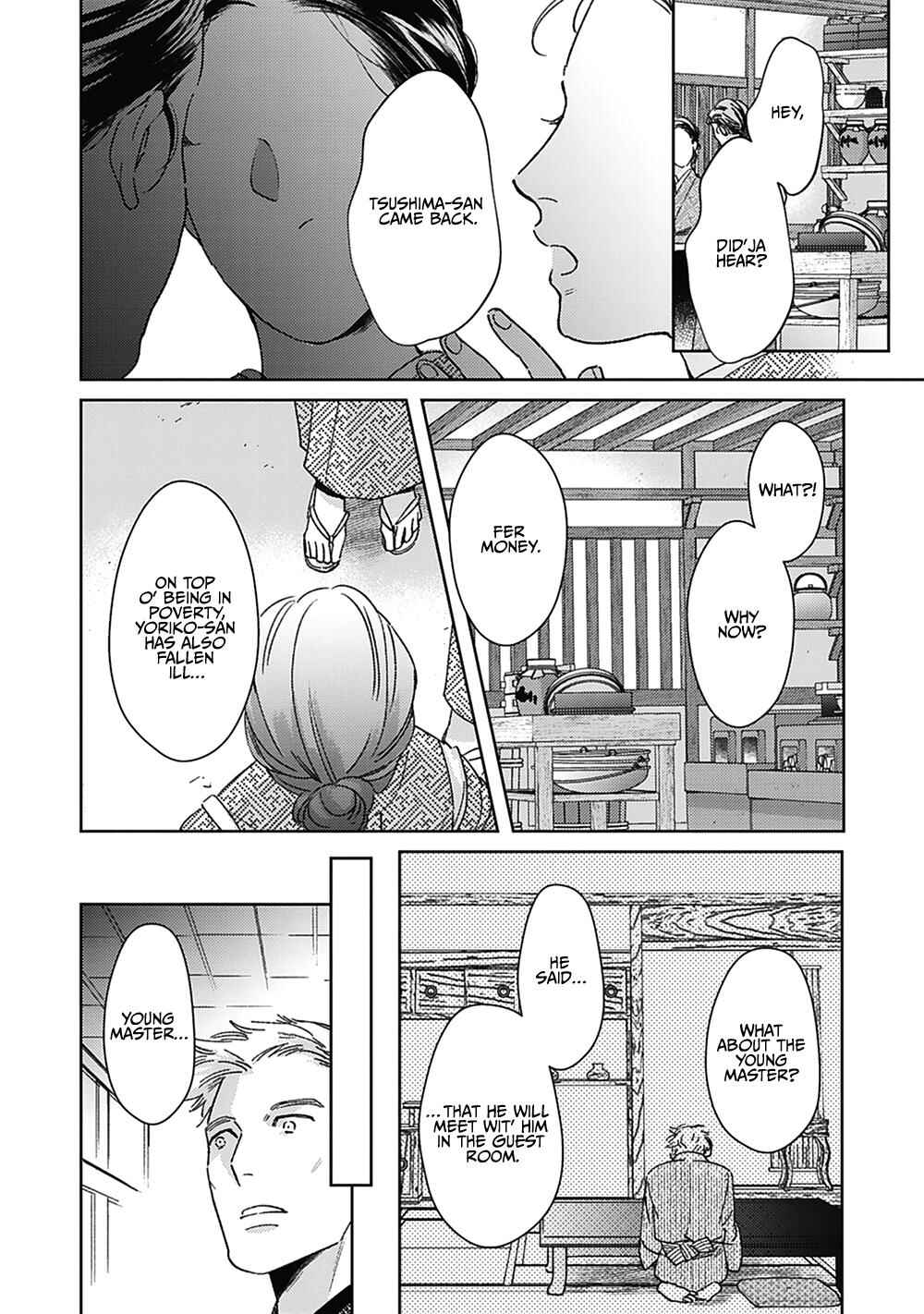 Page 28 Chapter 6 Aien Catharsis