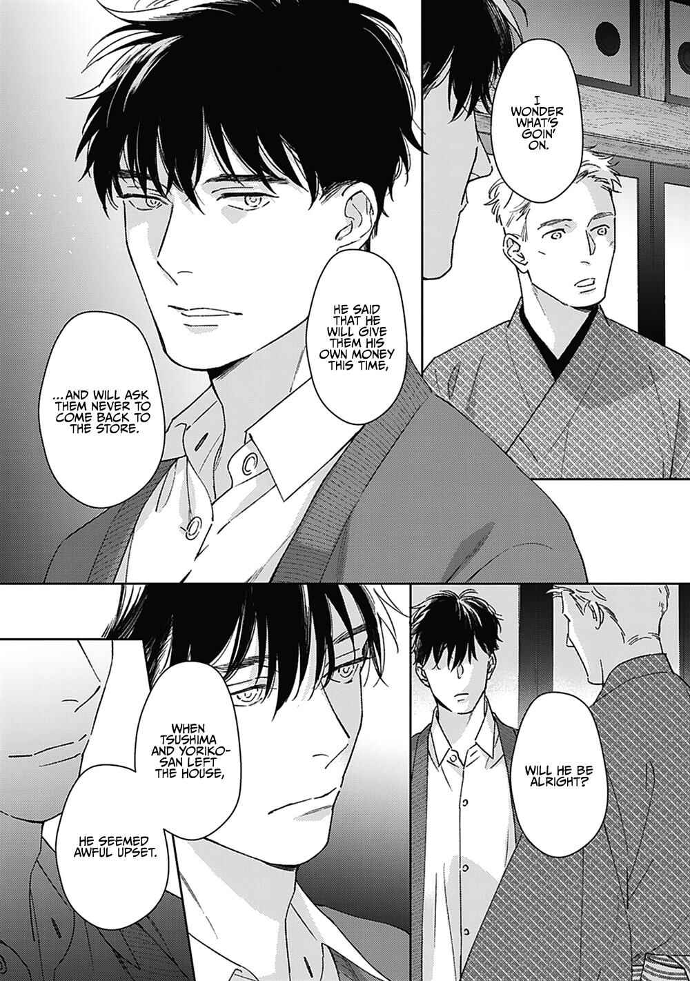 Page 29 Chapter 6 Aien Catharsis