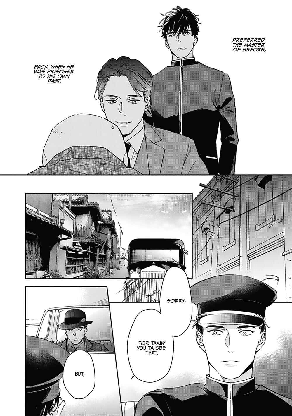 Page 8 Chapter 6 Aien Catharsis