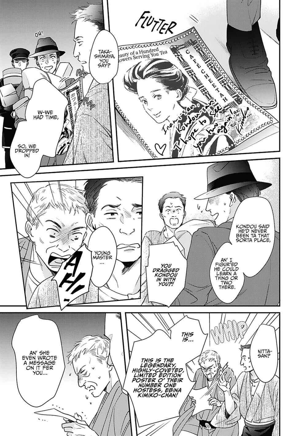 Page 11 Chapter 2 Aien Catharsis