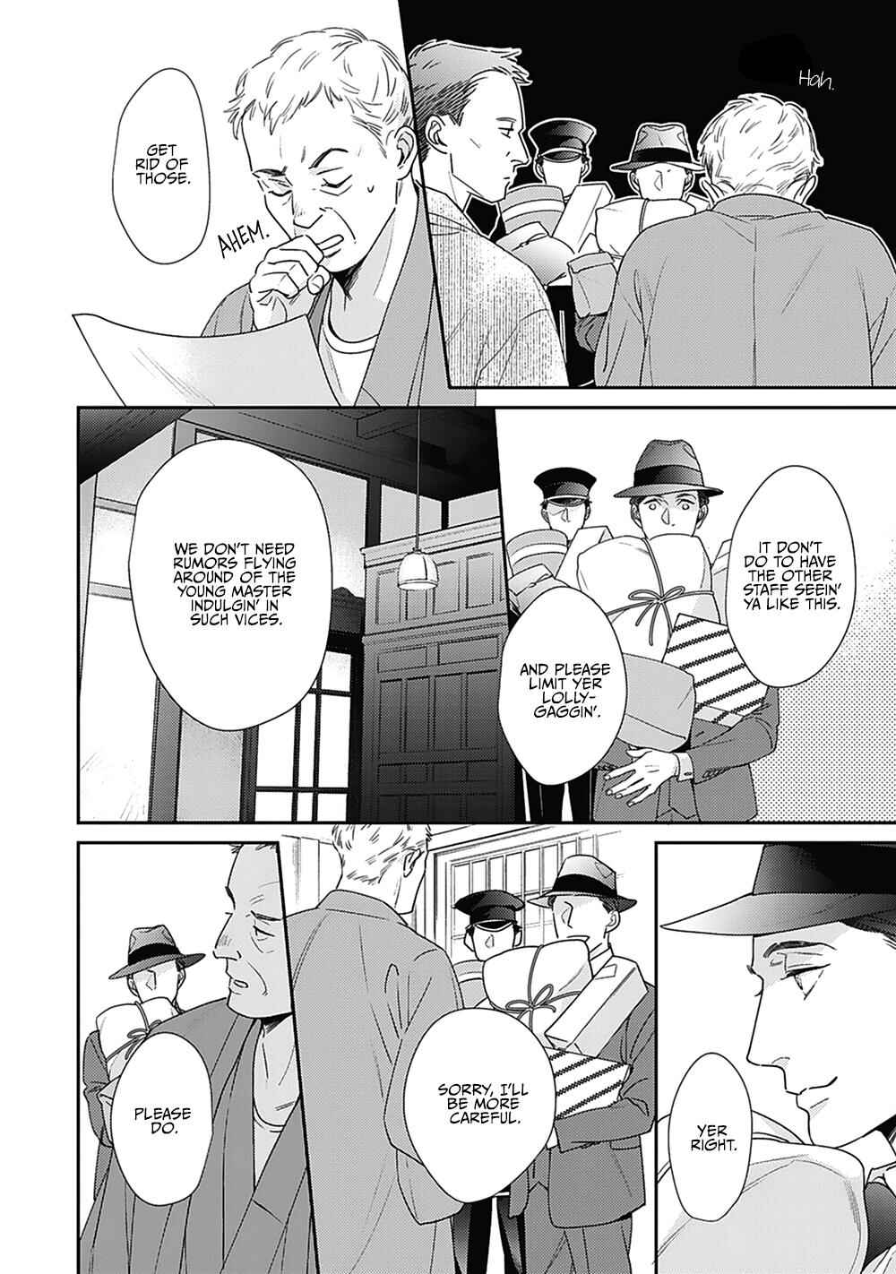 Page 12 Chapter 2 Aien Catharsis