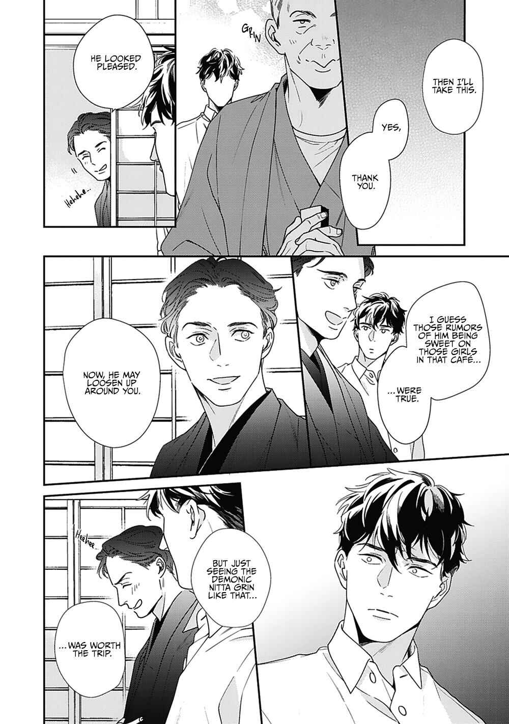 Page 16 Chapter 2 Aien Catharsis
