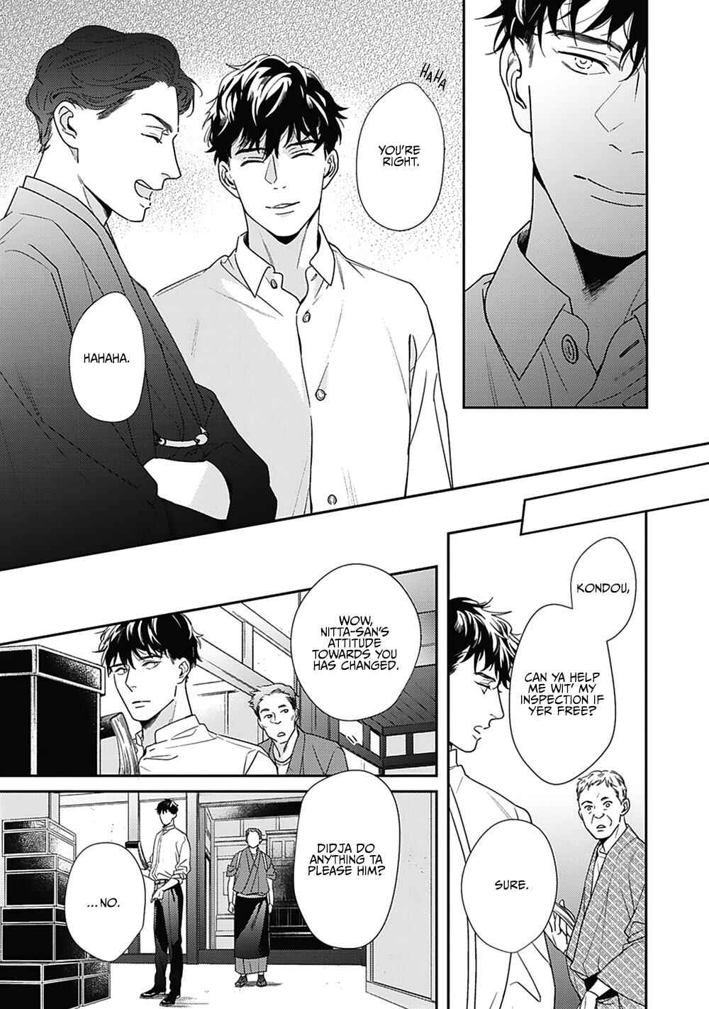Page 17 Chapter 2 Aien Catharsis