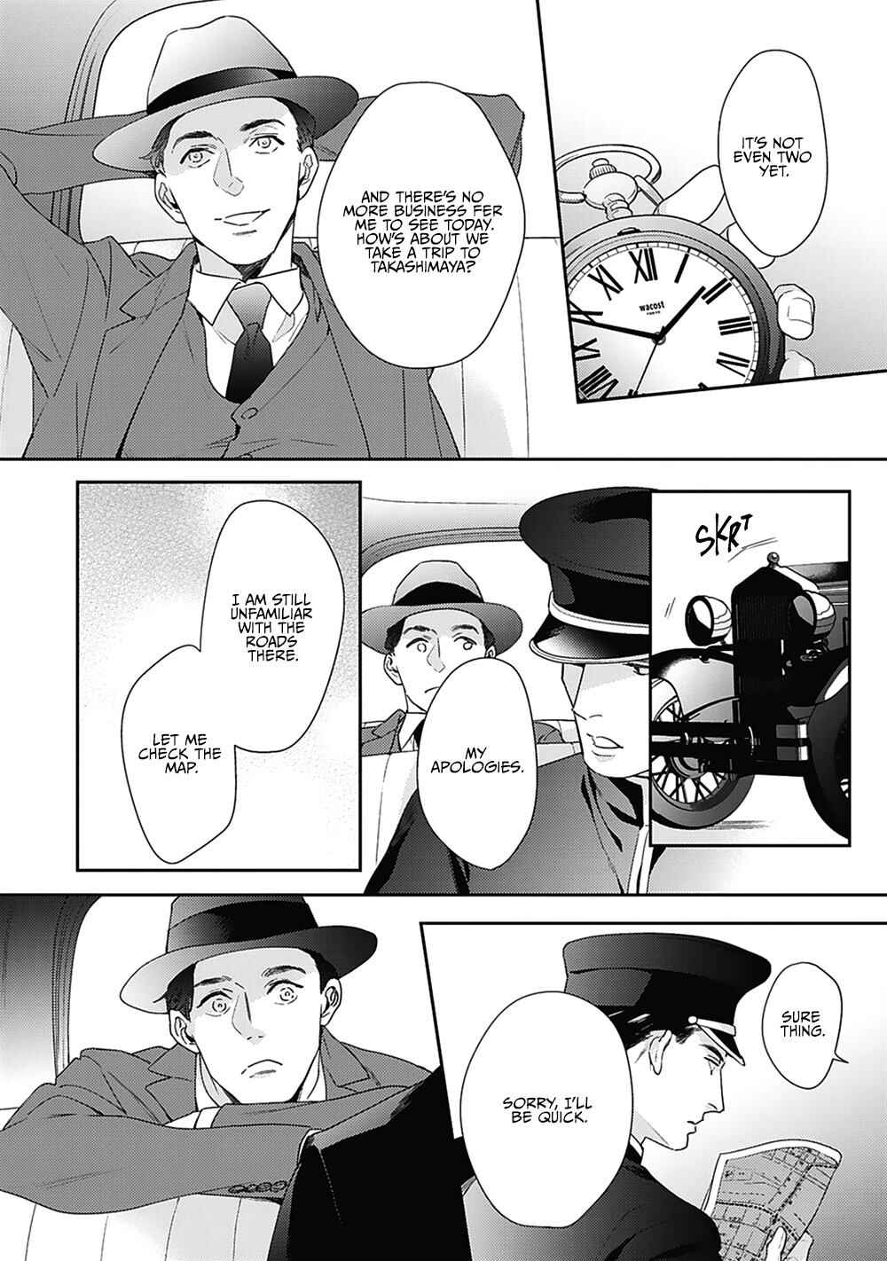 Page 6 Chapter 2 Aien Catharsis