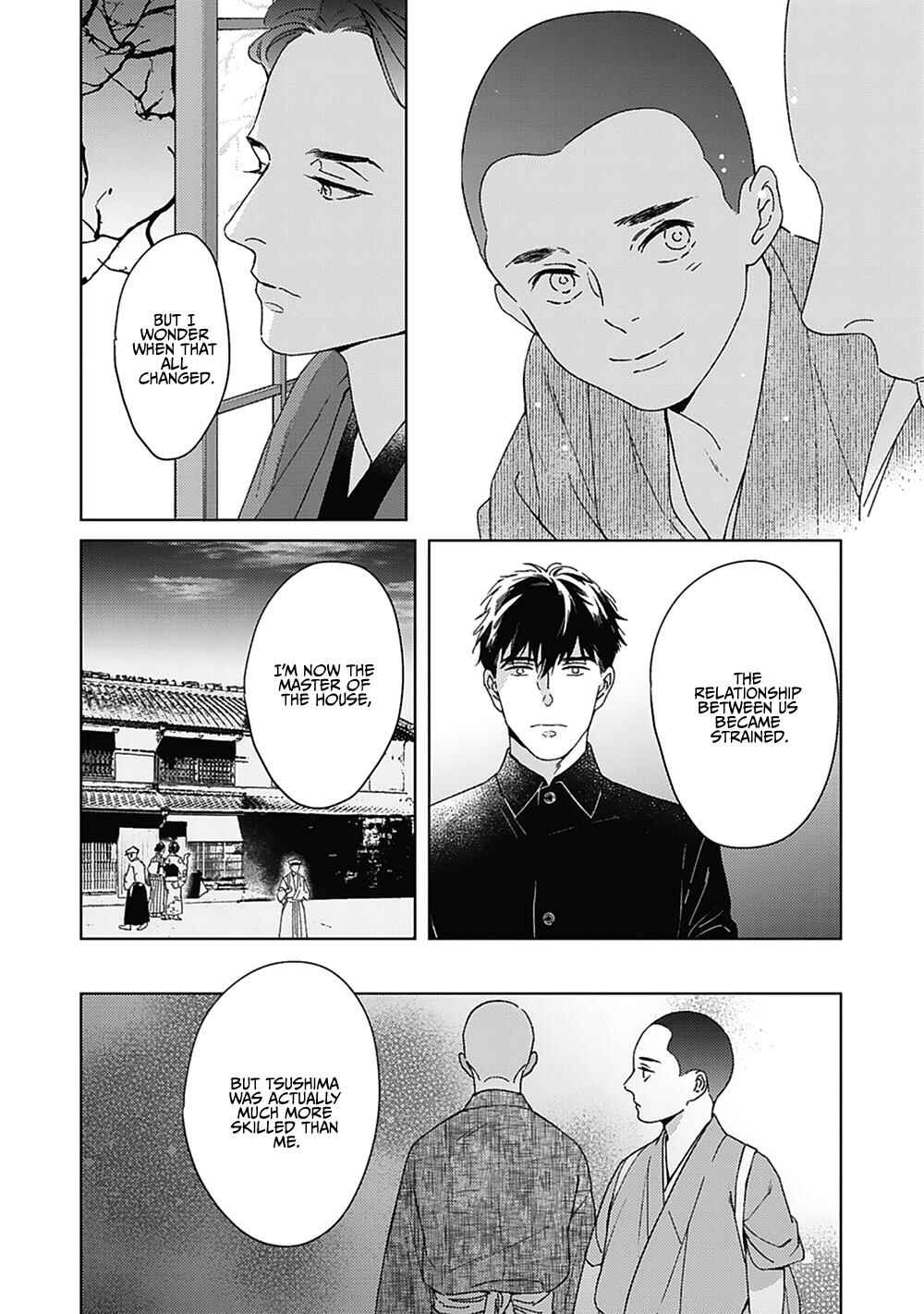 Page 16 Chapter 3 Aien Catharsis