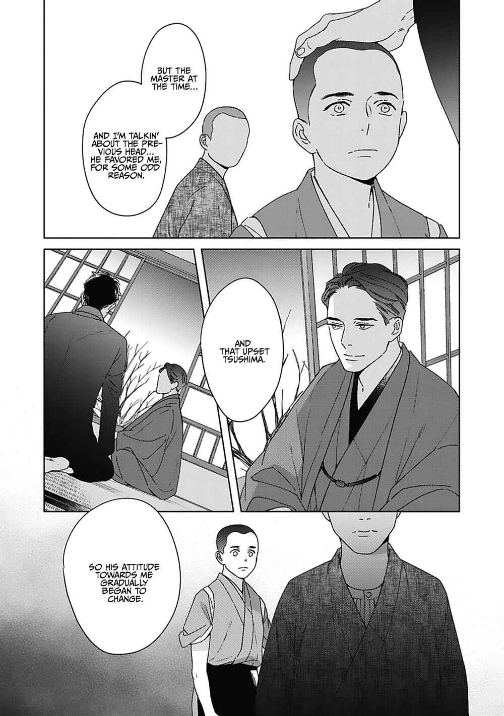 Page 17 Chapter 3 Aien Catharsis