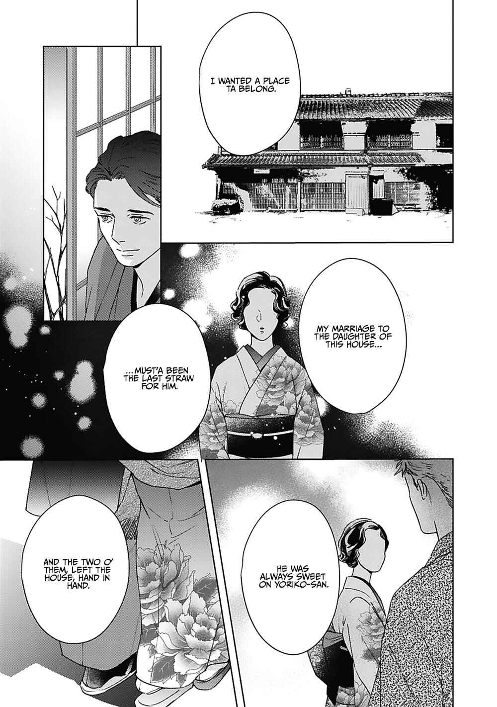 Page 19 Chapter 3 Aien Catharsis