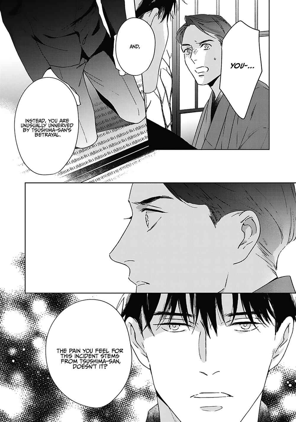 Page 23 Chapter 3 Aien Catharsis
