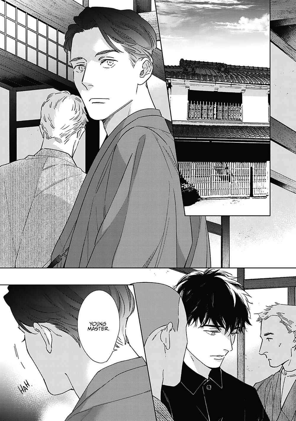 Page 3 Chapter 3 Aien Catharsis