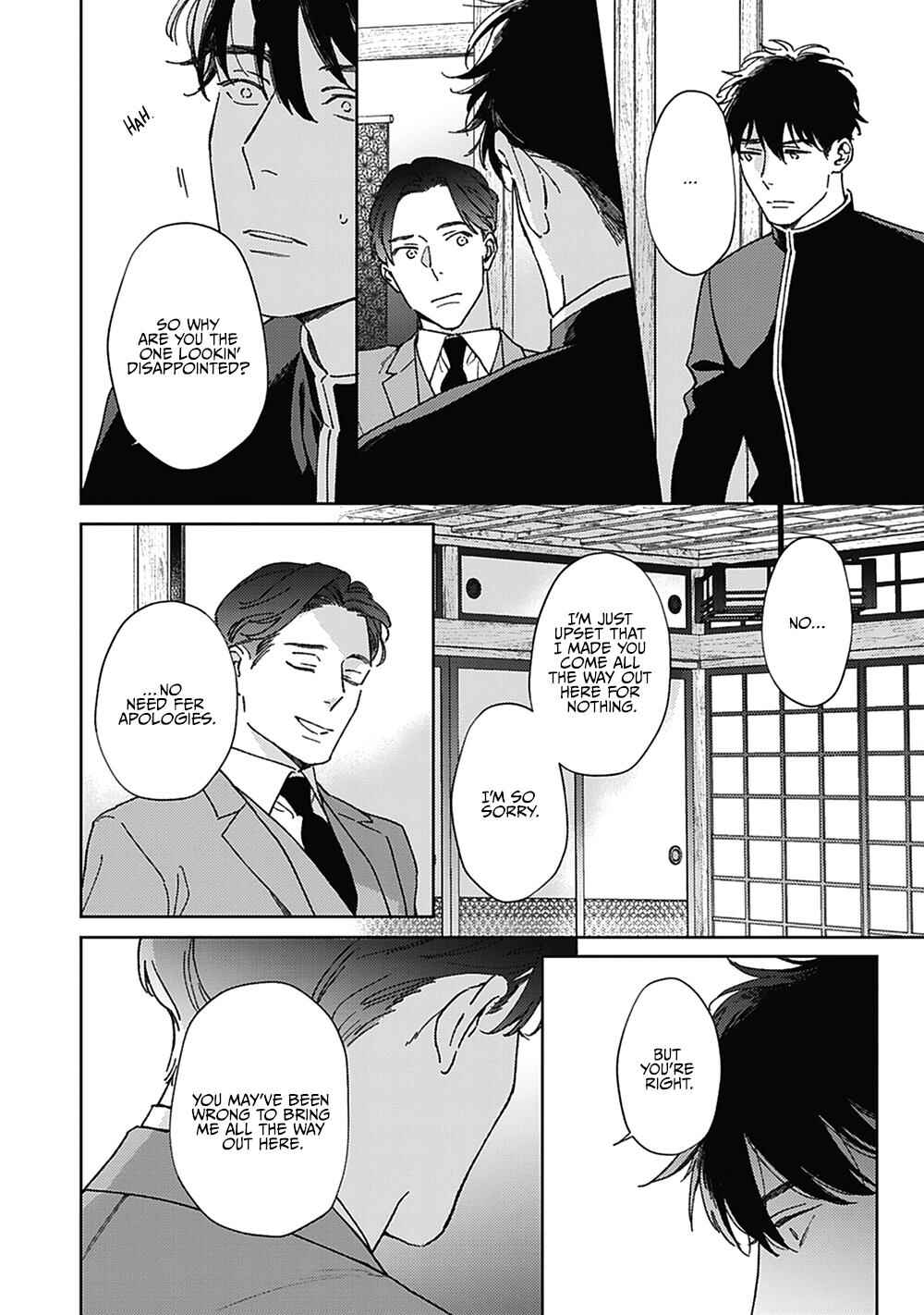 Page 10 Chapter 5 Aien Catharsis