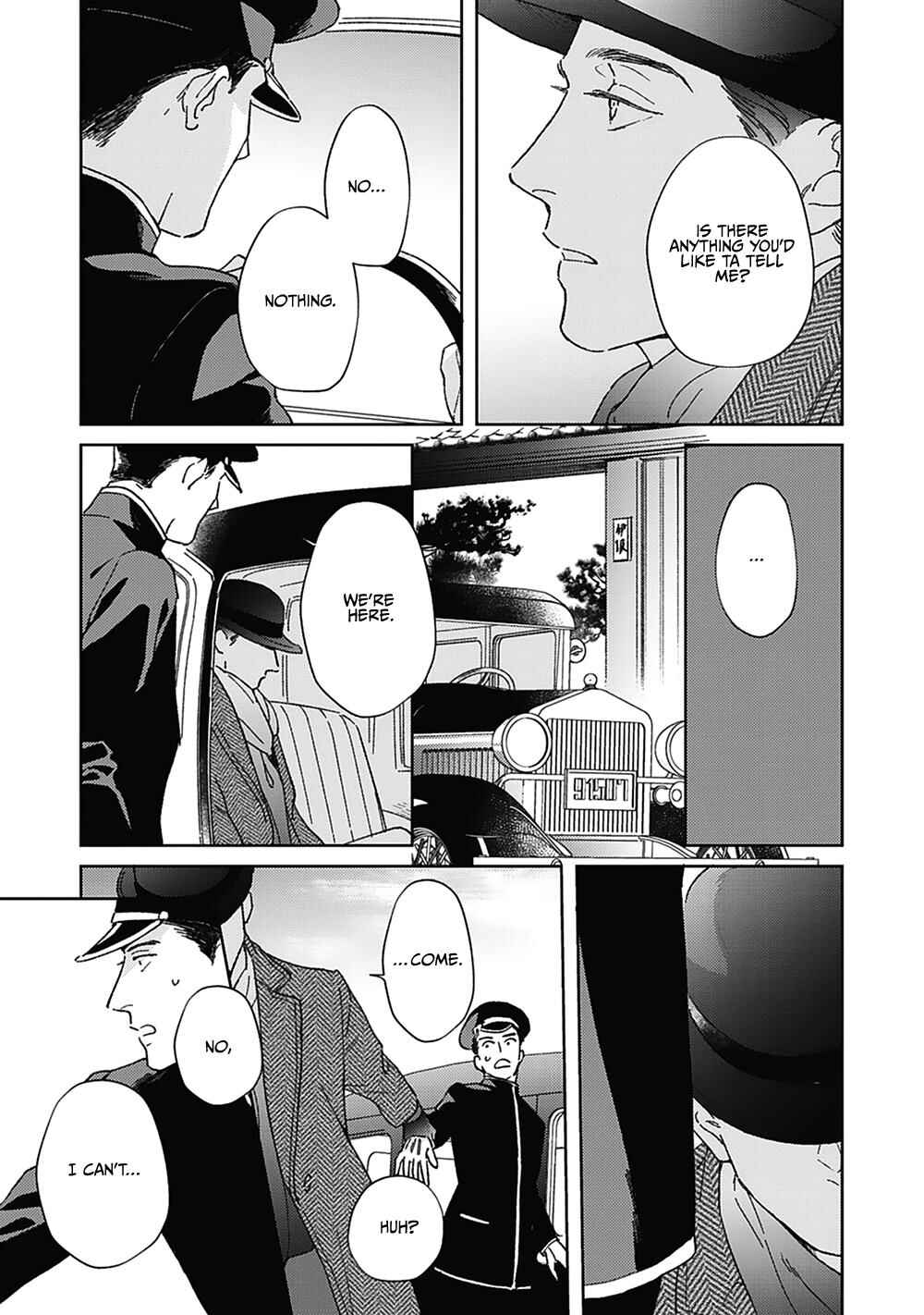 Page 15 Chapter 5 Aien Catharsis