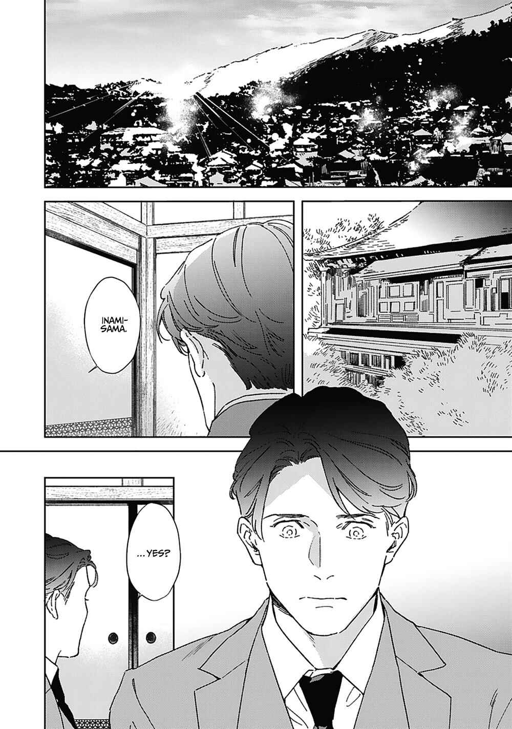 Page 2 Chapter 5 Aien Catharsis