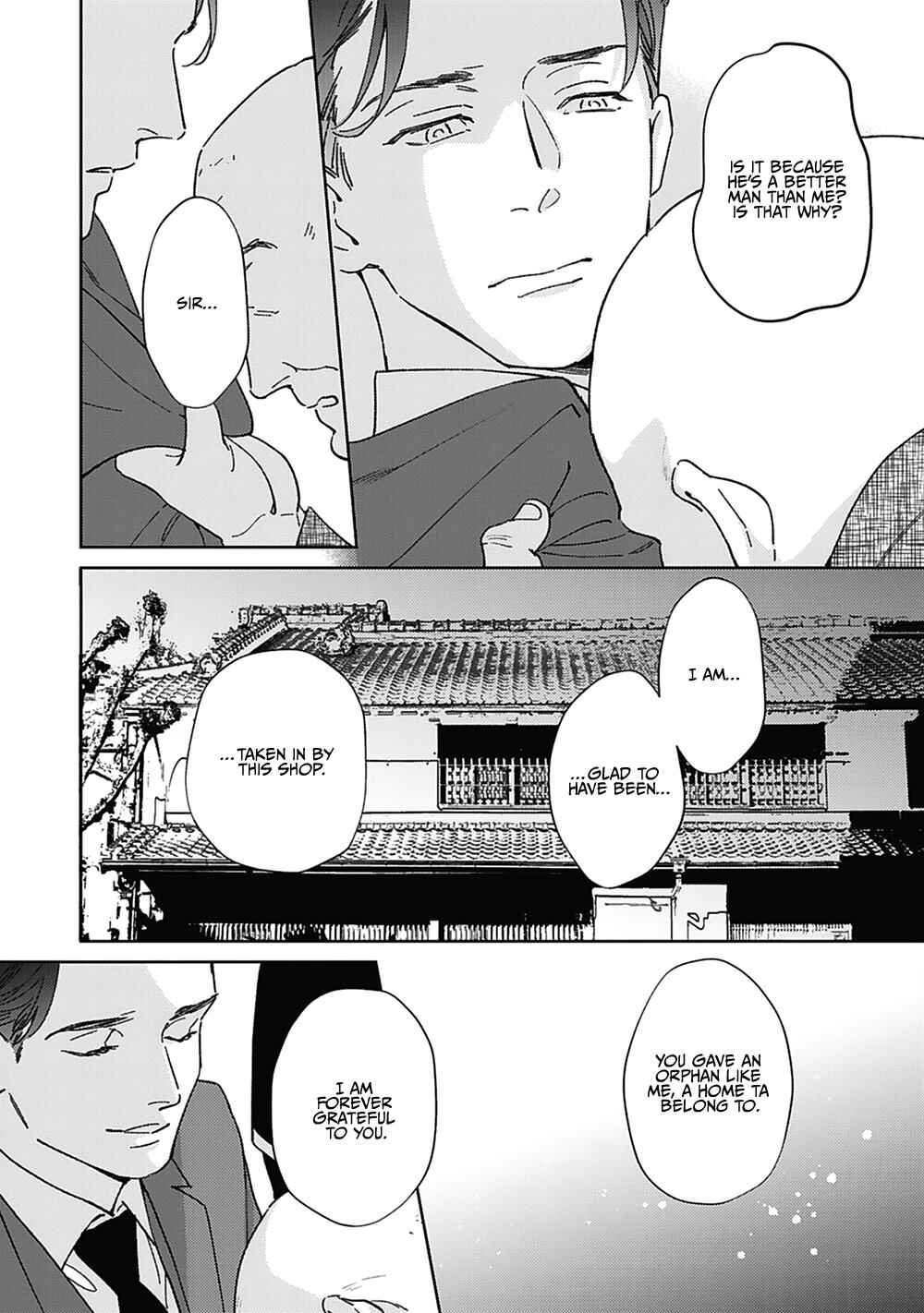 Page 23 Chapter 5 Aien Catharsis