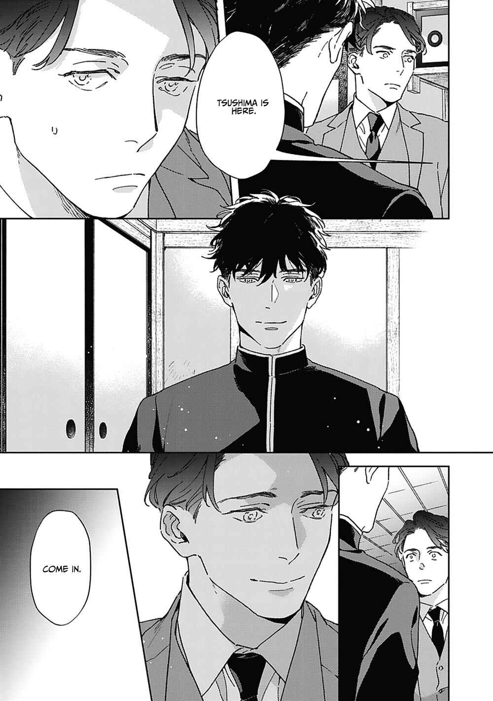 Page 3 Chapter 5 Aien Catharsis