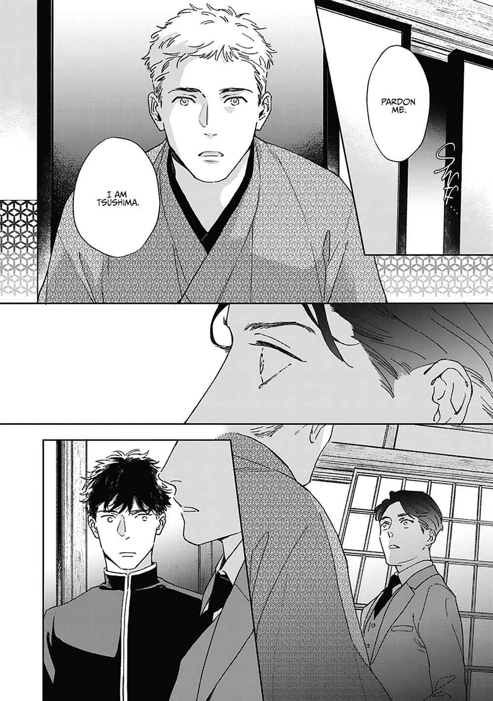 Page 4 Chapter 5 Aien Catharsis