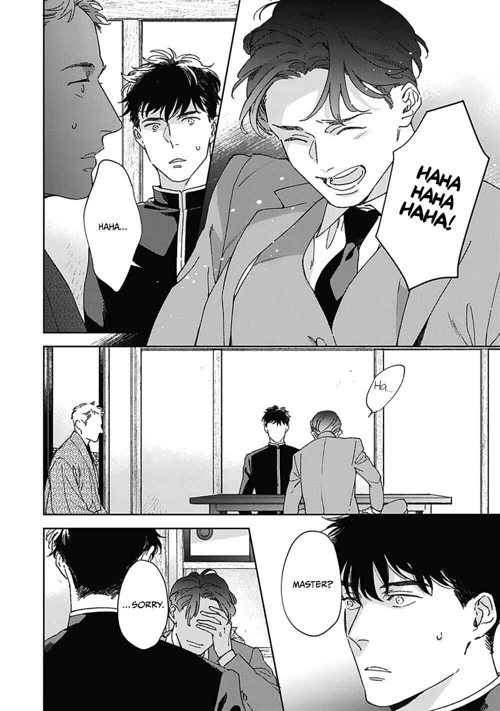 Page 6 Chapter 5 Aien Catharsis