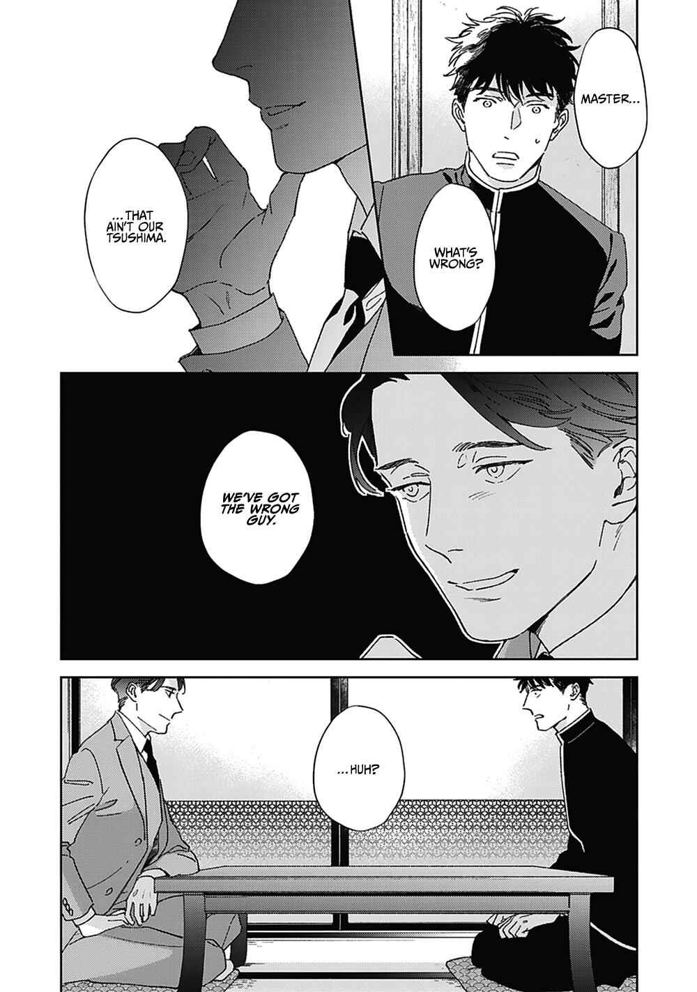 Page 8 Chapter 5 Aien Catharsis