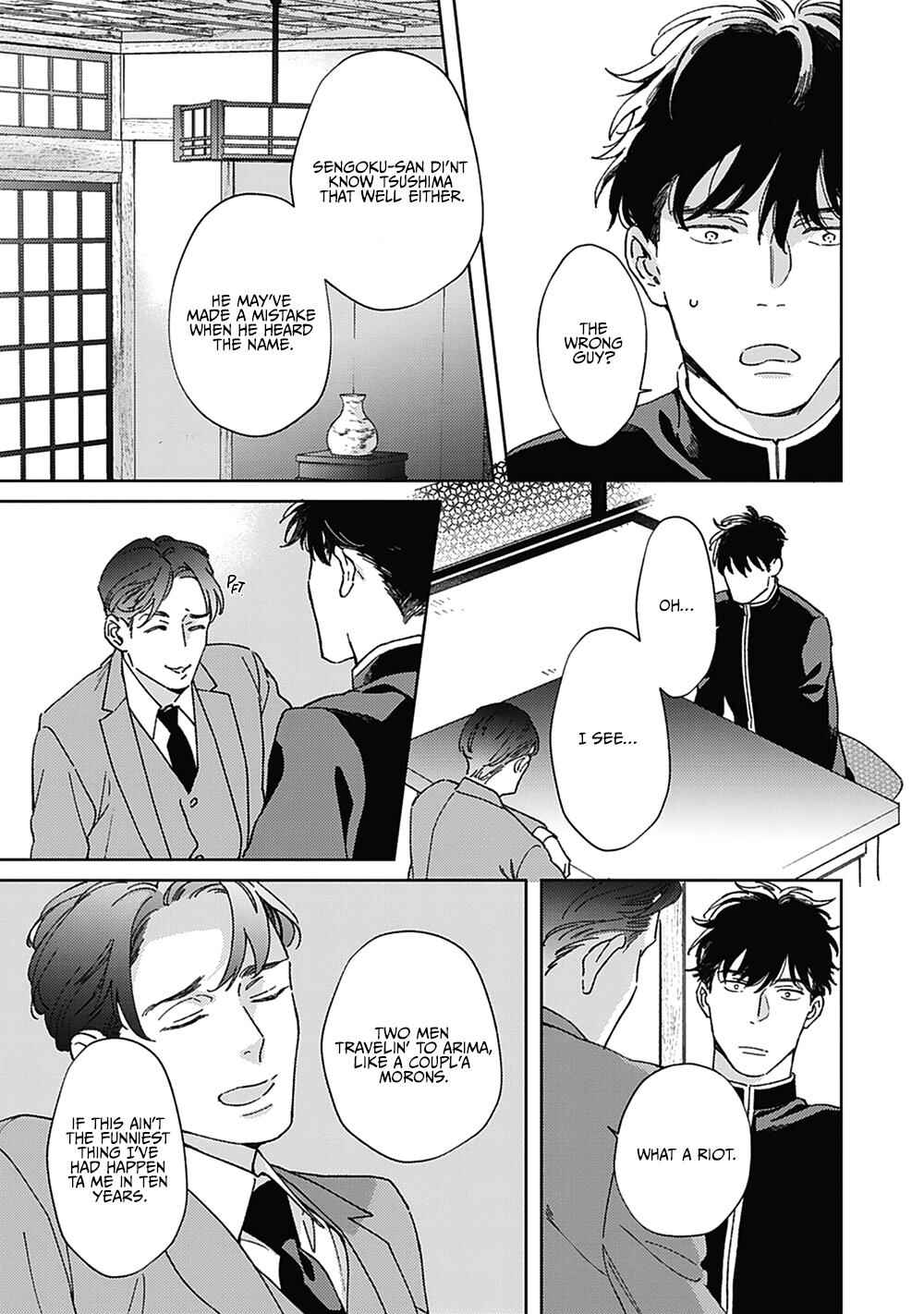 Page 9 Chapter 5 Aien Catharsis