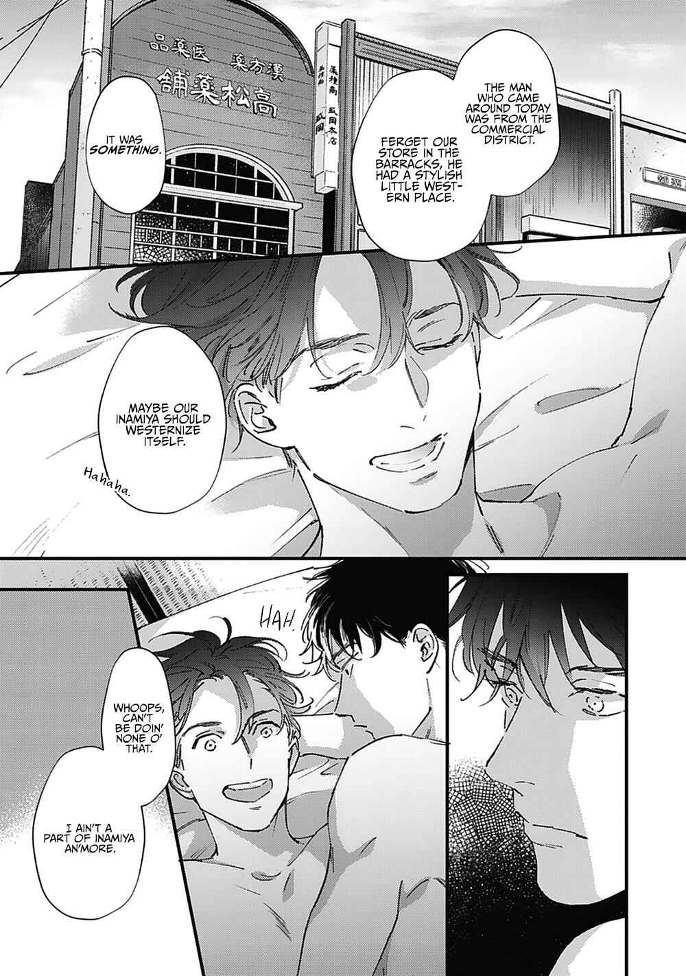 Page 4 Chapter 6.5 Aien Catharsis